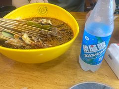 -古真记钵钵鸡(总店)