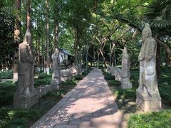 -上海方塔园