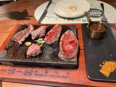 -一沙一城·岩烤牛扒(深圳首店)