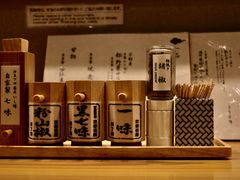 -面屋 猪一