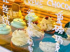 -caked(深圳购物公园店)