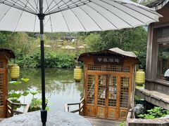 -绿茶餐厅(龙井船宴· 品牌总店)