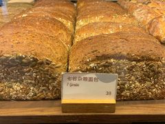 -BAKER&SPICE(安福路店)