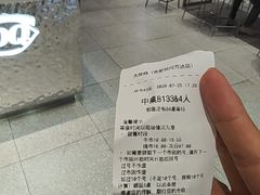 -DQ·蛋糕·冰淇淋(包河万达店)