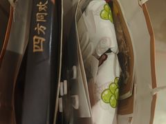 -海底捞火锅(凤凰广场店)