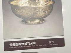 -中国黄酒博物馆