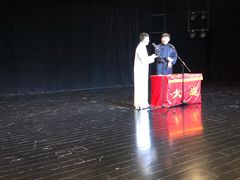-蒙楼咖啡(清华大学蒙民伟楼店)