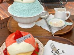 -初甜·舒芙蕾·韩式雪花冰(流塘店)