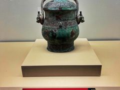-上海博物馆(人民广场馆)