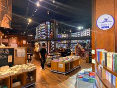-三联韬奋书店(三里屯店)