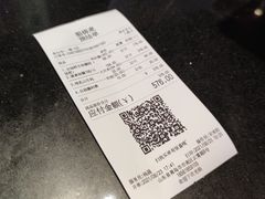 -船梆煮•蒸汽海鲜·生腌干蒸(五四广场店)