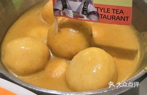 Mr. Star's Curry Fish Balls
