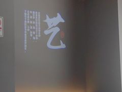 -新渝城·始于2000年(淘金店)