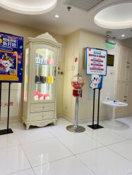 -咪咪比基尼脱毛专业店