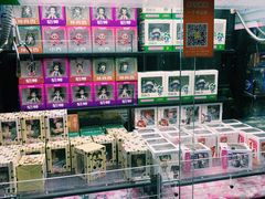 -反斗乐园(领展中心城店)