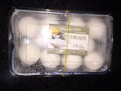 -王家沙点心店(西康路店)