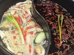 -钢管厂五区小郡肝串串香(南山店)