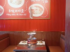 -核桃碳烤肉馆(深圳首店)