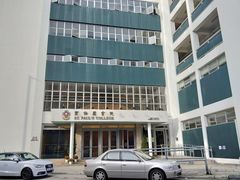 -香港大学
