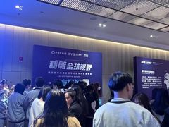 -长春爱尔眼科医院