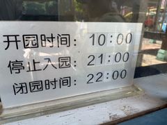 -重庆海昌加勒比海水世界