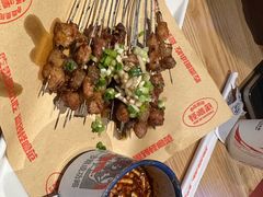 -怪噜范·老贵阳街头名小吃(世纪金源旗舰店)