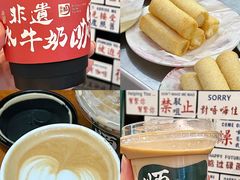 -民信老铺(华盖路店)