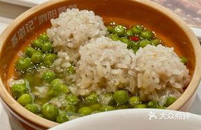 Steamed Lotus Root Meatballs with Peas