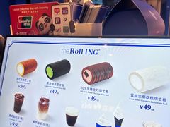 -the Roll'ING手作瑞士卷专门店(卓悦中心店)