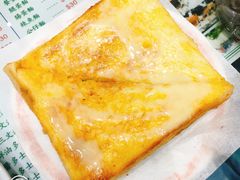 -义顺牛奶公司(新马路老店)