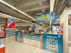 -华润万家(荔湾店)
