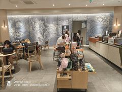 -星巴克臻选(沈阳万象城店)