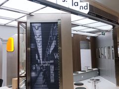 门面-iis:land(万菱汇店)