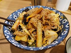 -皆道拌麻辣烫·麻辣拌