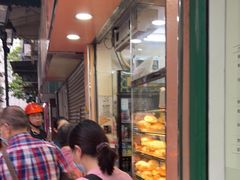 -占西饼店