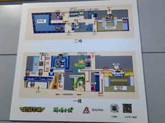 -超级飞侠主题乐园