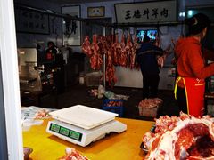 大堂-王德炭烤牛羊肉(西关大街店)