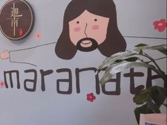 -迦南·甜品蛋糕(传媒店)