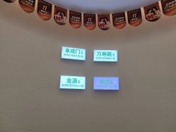 -欧扬医疗美容
