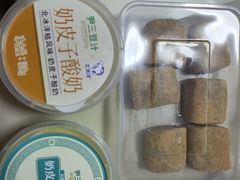 -尹三豆汁(前门旗舰店)