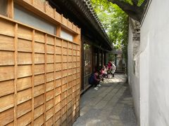 -铃木食堂(杨梅竹店)
