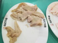 -乌记鲜活牛肉城(金砂东路店)