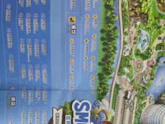 -蓝精灵乐园·世茂精灵之城主题乐园