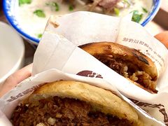 -穆得·老周家牛肉烧饼(普利街店)
