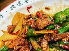 -鲁南仔·滕州炒鸡(经三路店)