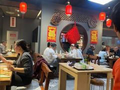 -好介口深夜酒馆(梅江店)