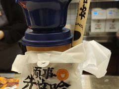-放哈·甜醅子奶茶创造者(正宁路店)