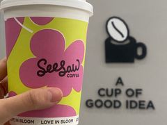 -Seesaw Coffee(武商MALL·武广店)
