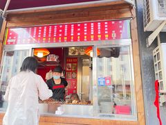 -晋爱面大同刀削面(白纸坊店)