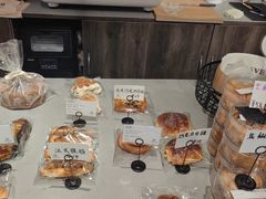 -HAVE A ROOM·有间质果(总店)